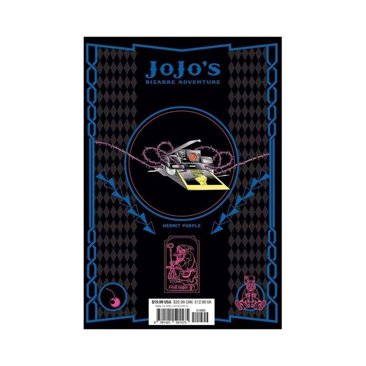 Product Jojo's Bizzare Adventure Part 3:2 image