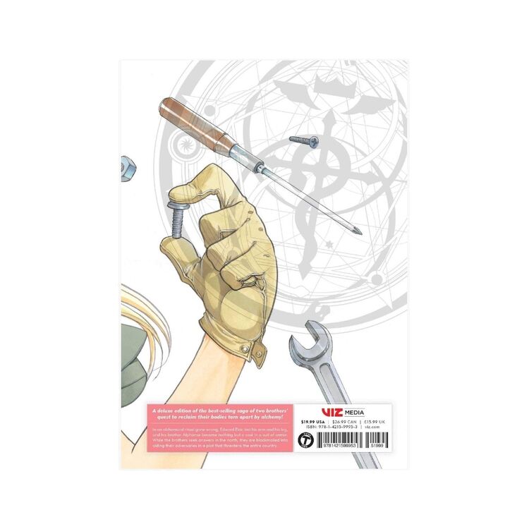 Product Fullmetal Alchemist Fullmetal Edition Vol.12 image