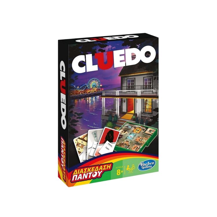 Product Cluedo Grab & Go image