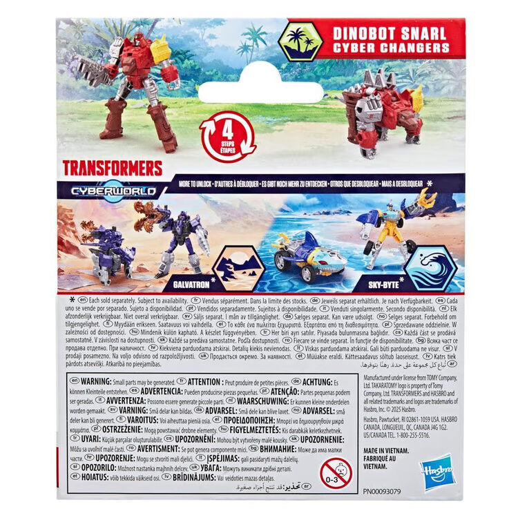 Product Φιγούρα Δράσης Hasbro Transformers: Evergreen - Cyberworld Cyber Changers Snarl (G1042) image