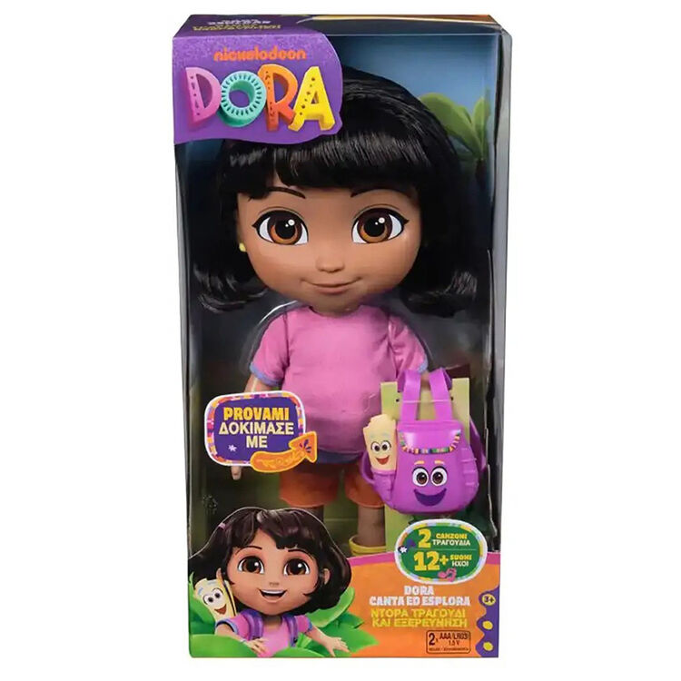 Product Κούκλα Spin Master Dora: Ντόρα Τραγούδι και Εξερέυνηση (Μιλάει Ελληνικά) (6073359) image
