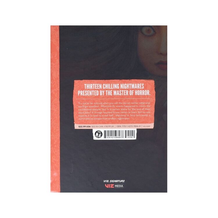 Product Smashed Junji Ito Collection Hardcover image