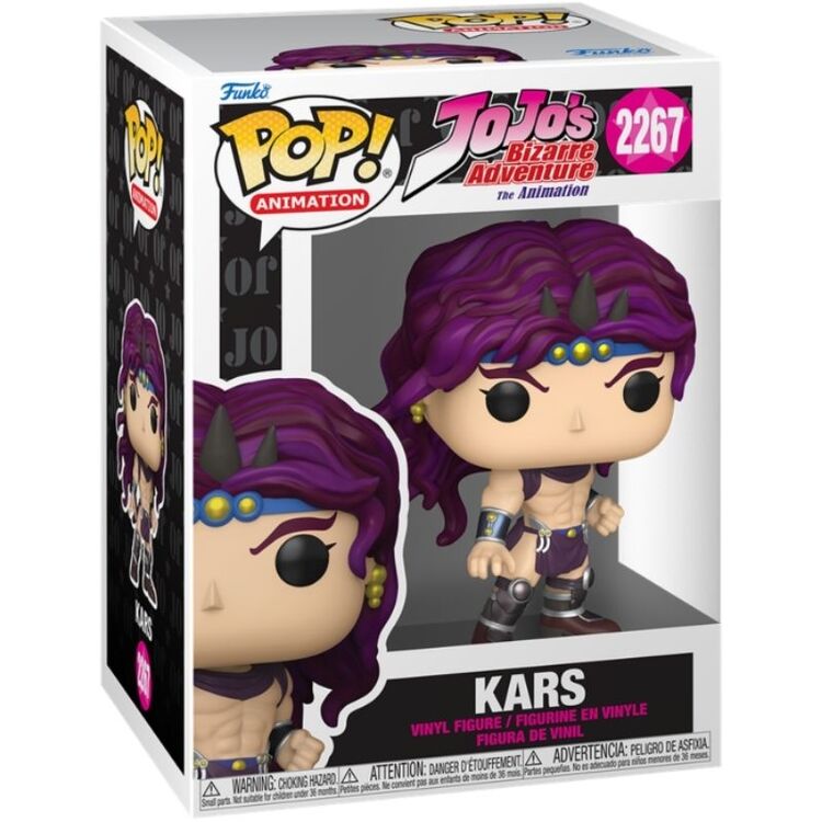 Product Φιγούρα Funko Pop! Jojo's Bizarre Adventure - Kars image