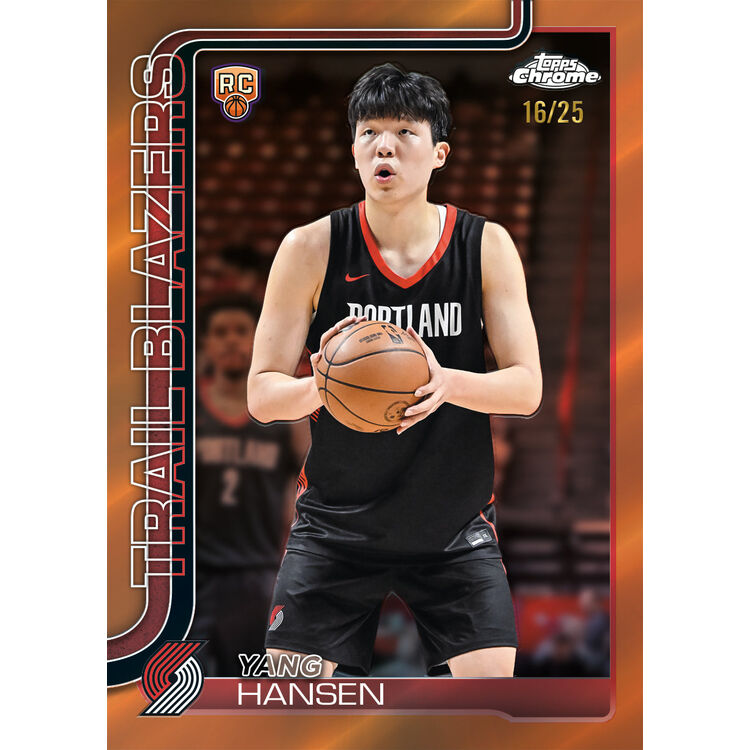Product Topps 2025-26 Chrome Basketball Value Box image