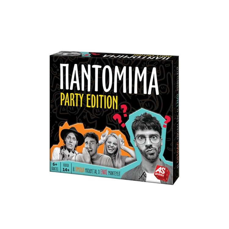 Product Επιτραπέζιο Παντομίμα Party Edition image