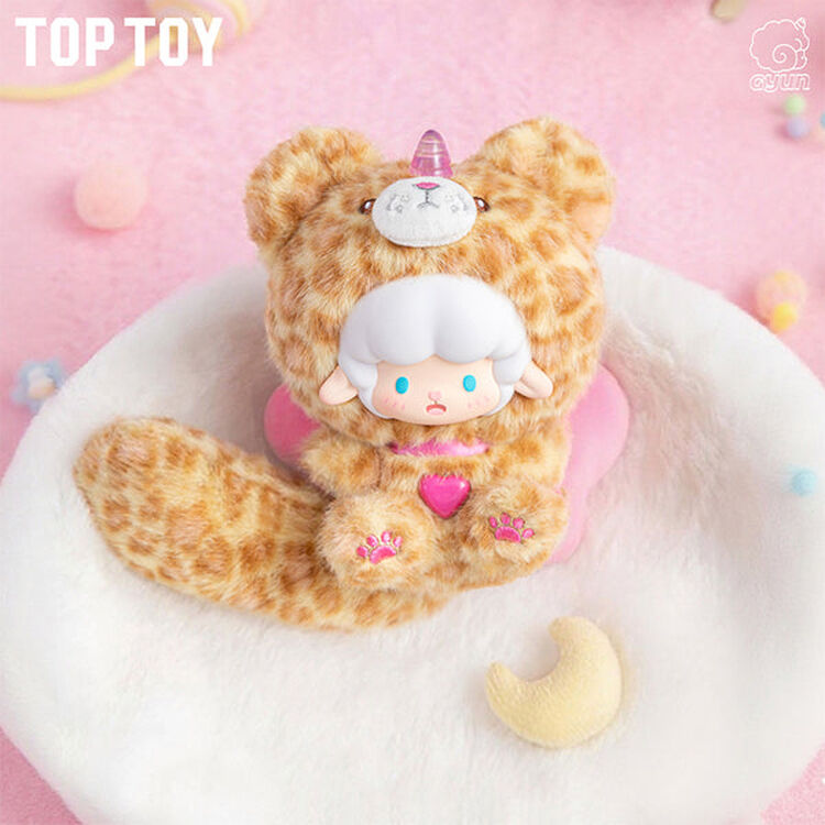 Product Φιγούρα Μπρελόκ Gyun Big Tailed Critter Series Pendant Blind Box 1τμχ Τυχαία Επιλογή image