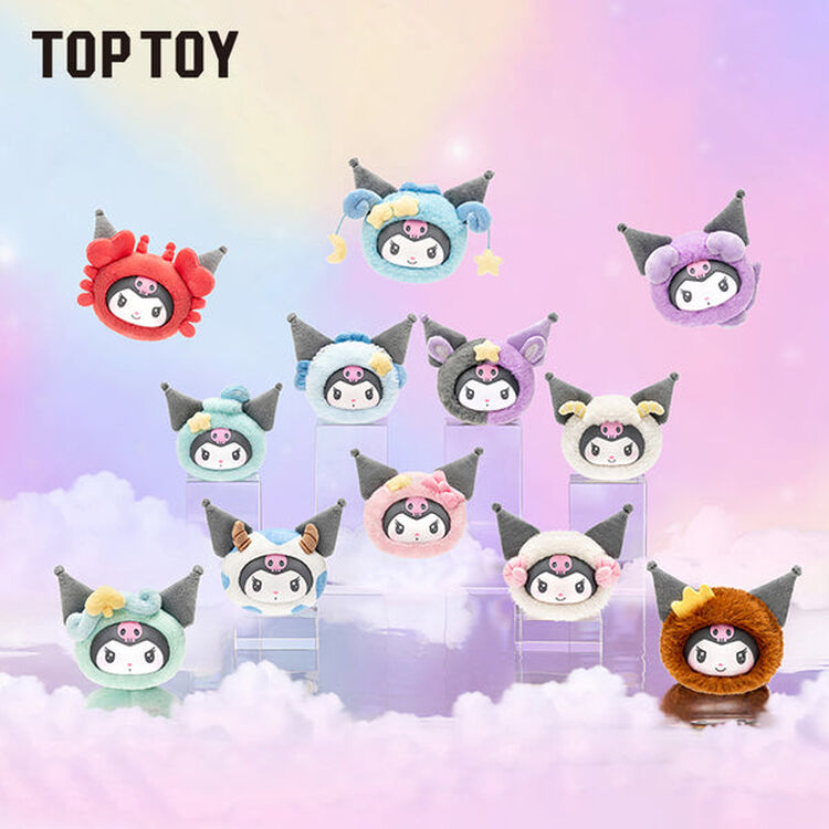 Kuromi Zodiac Series Blind Box | Nerdom, Greece