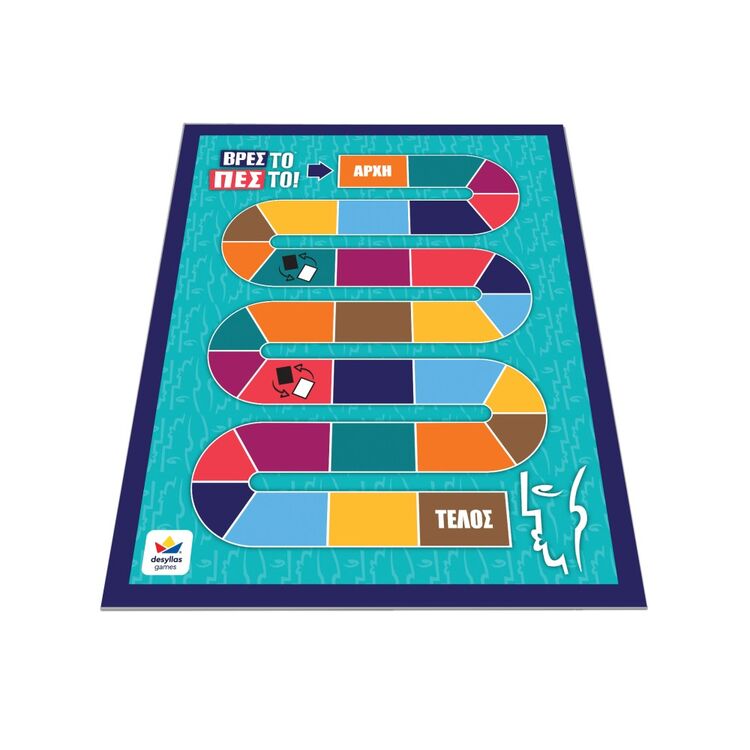 Product Επιτραπέζιο Παιχνίδι Βρες Το Πες Το image