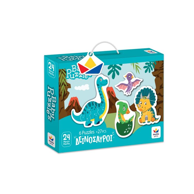 Product Baby Puzzle Δεινόσαυροι image