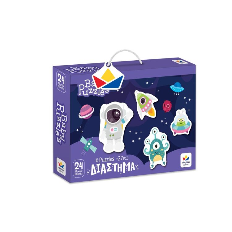 Product Baby Puzzle Διάστημα image