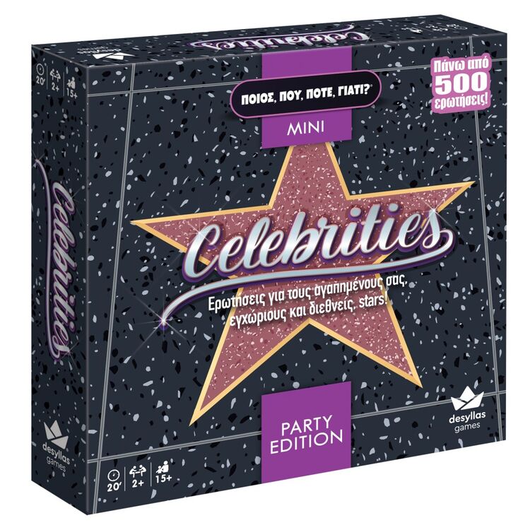 Product Επιτραπέζιο Παιχνίδι Ποιος Που Πότε Γιατί Mini Celebrities image