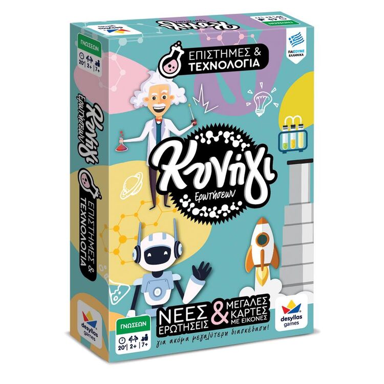 Product Επιτραπέζιο Παιχνίδι Κυνήγι Ερωτήσεων 600: Επιστήμη Και Τεχνολογία image