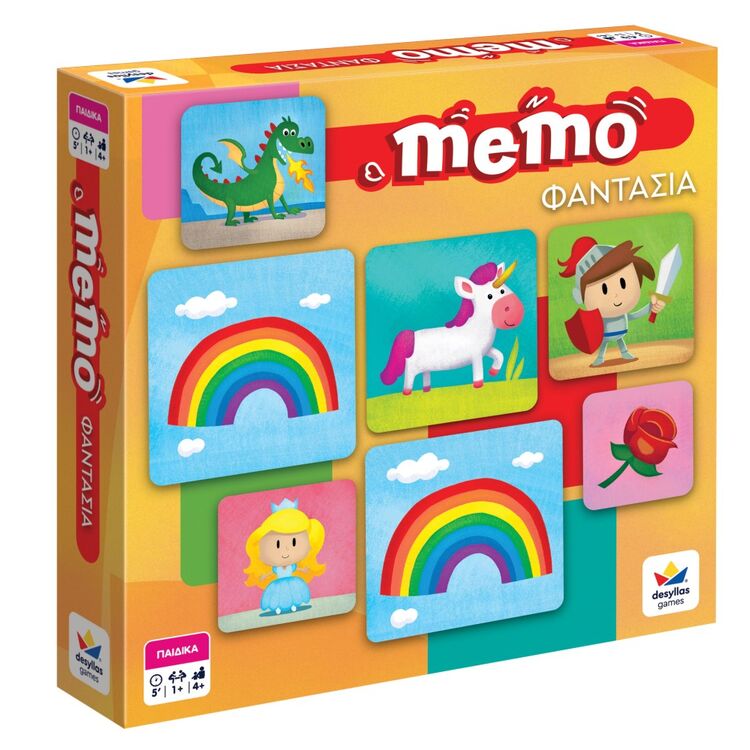 Product Επιτραπέζιο Παιχνίδι Memo: Φαντασία image