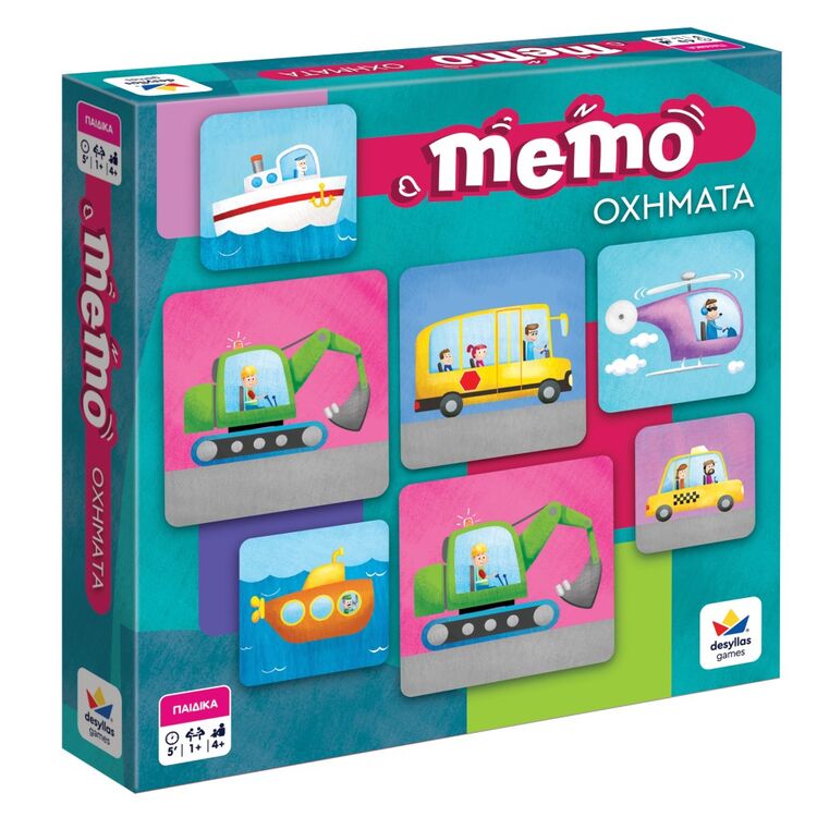 Product Επιτραπέζιο Παιχνίδι Memo: Οχήματα image