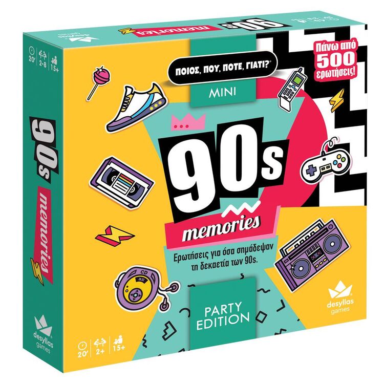 Product Επιτραπέζιο Παιχνίδι Ποιος Που Πότε Γιατί Party Edition: 90s Memories image