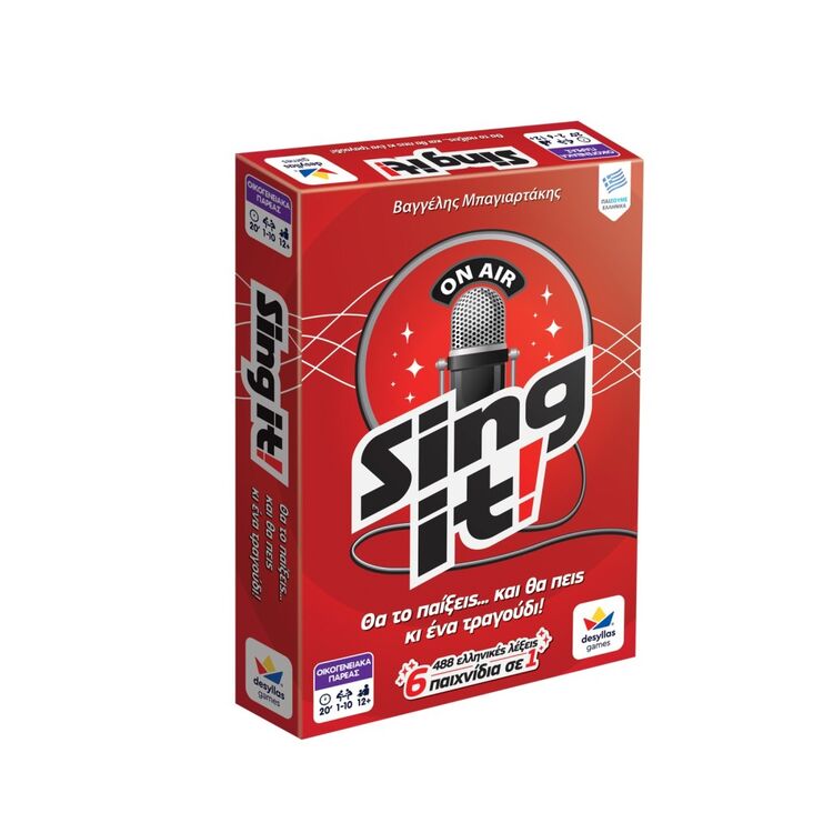 Product Επιτραπέζιο Παιχνίδι Sing It! (σινγκ Ιτ!) image