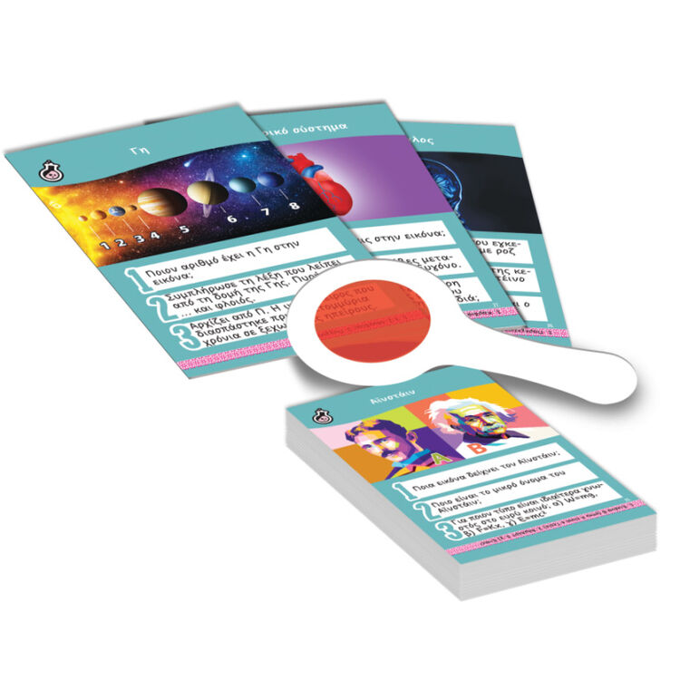 Product Επιτραπέζιο Παιχνίδι Κυνήγι Ερωτήσεων 600: Επιστήμη Και Τεχνολογία image