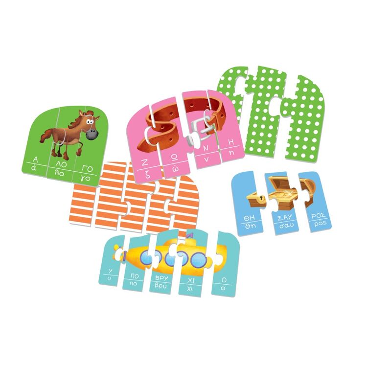 Product Εκπαιδευτικό Παιχνίδι Λεξούλες & Συλλαβές image