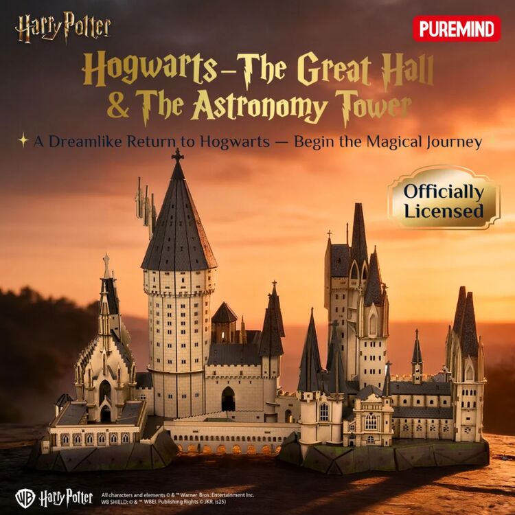 Product Φιγούρα Μοντελισμού Harry Potter Hogwarts image