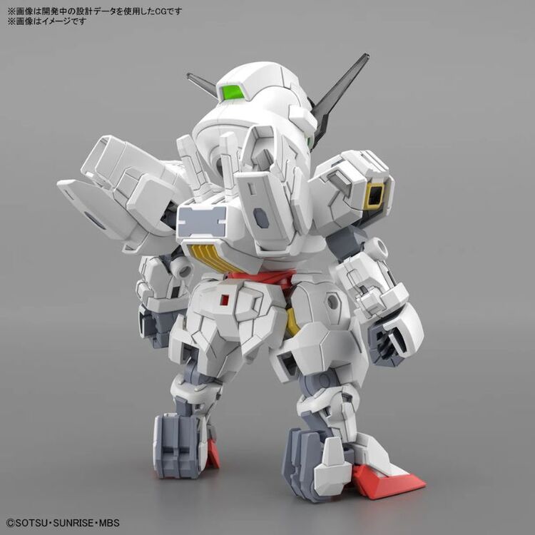 Product GUNDAM SD Gundam Cross Silhouette Gundam Calibarn Model Kit image