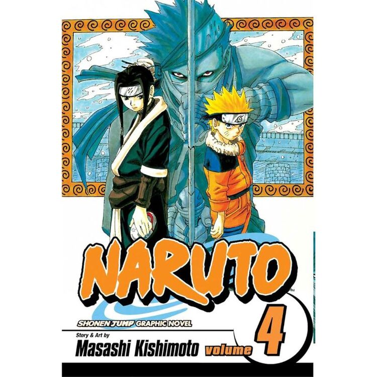 Product Naruto Vol.04 image
