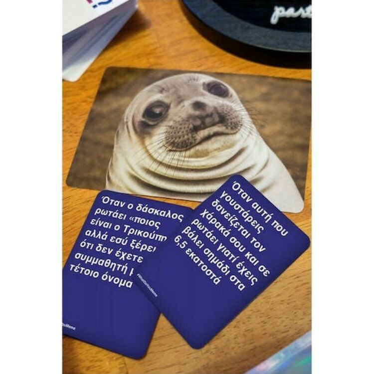 Product Επιτραπέζιο What Do You Meme? image