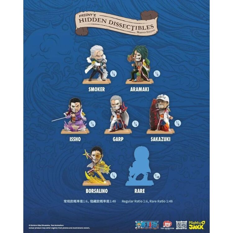 Product Φιγούρα Mighty Jaxx One Piece Freeny's Hidden Dissectibles Marines Edition 1τμχ Τυχαία Επιλογή image