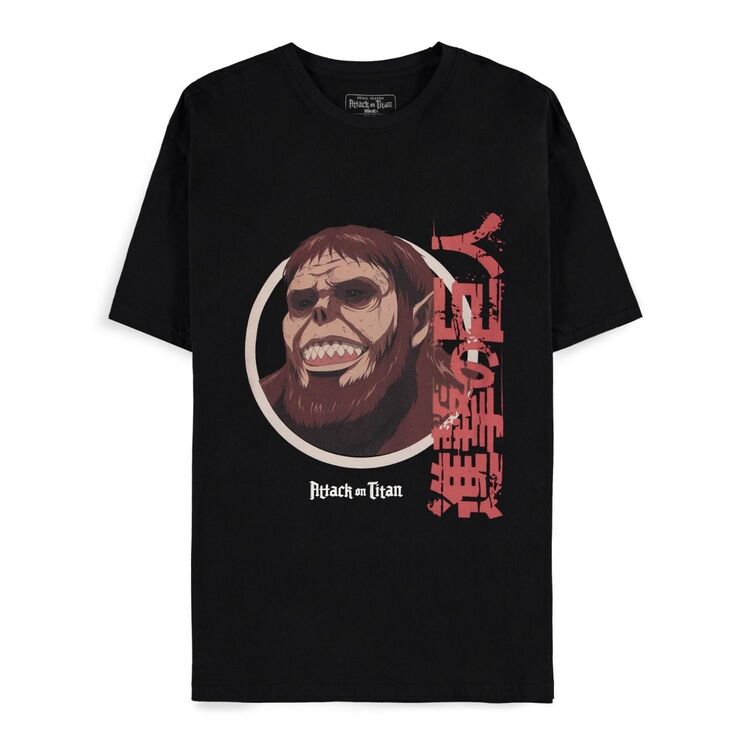 Product Attack On Titan Logo Black T-shirt image