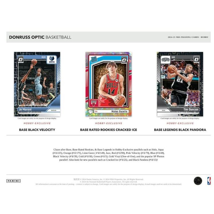 Product Panini 2024-25 Donruss Optic Basketball Hobby Box image
