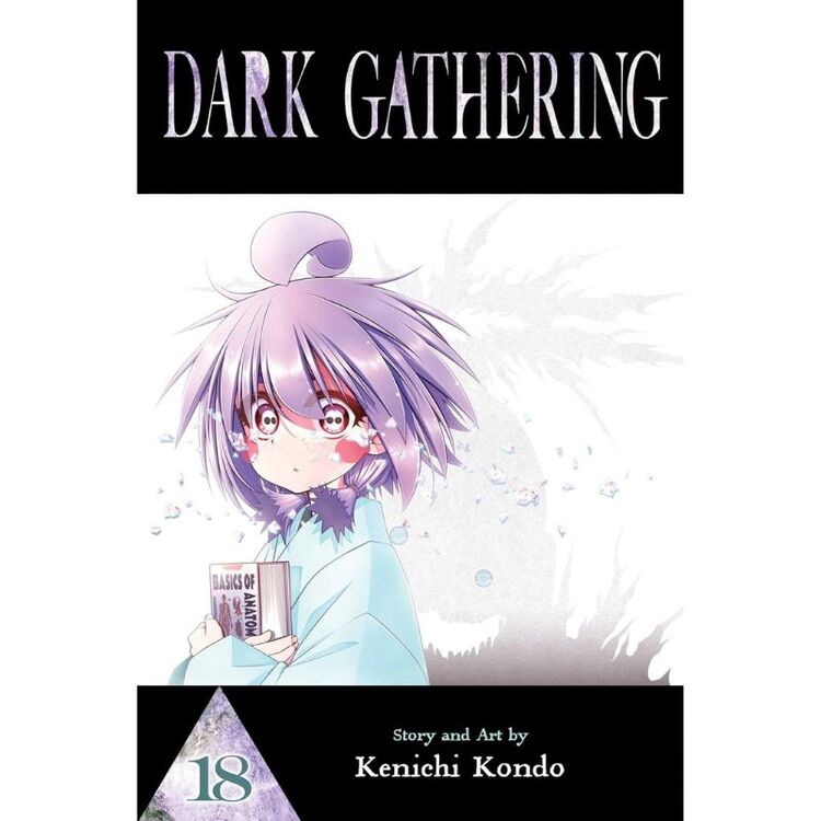 Product Dark Gathering, Vol. 18 image