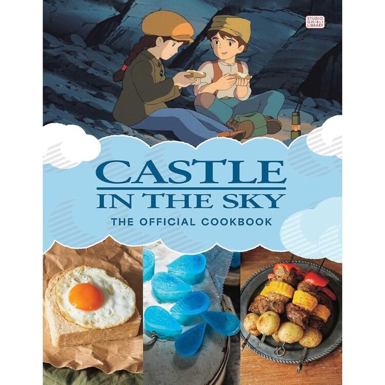 Product Βιβλίο Μαγειρικής Castle In The Sky Cookbook image