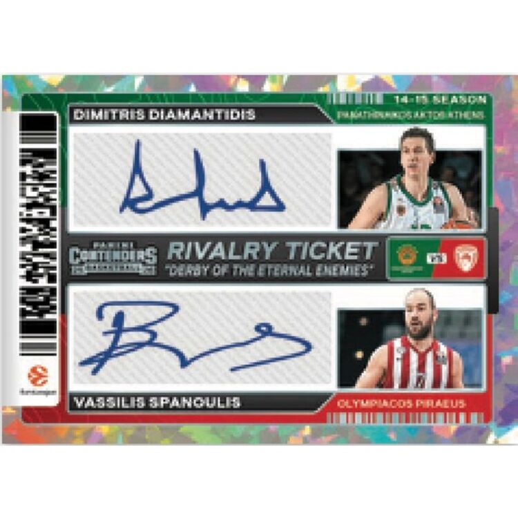 Product Panini Euroleague Contenders Basketball 2025/26 Hobby Box image