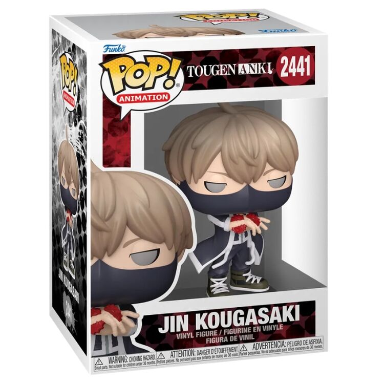 Product Φιγούρα Funko Pop! Tougen Anki - Jin Kougasaki (Chase is Possible) image