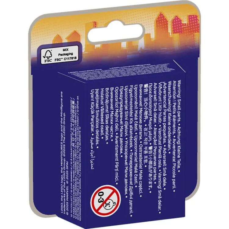 Product LEGO® Icons: Transformers - Soundwave (10358) image