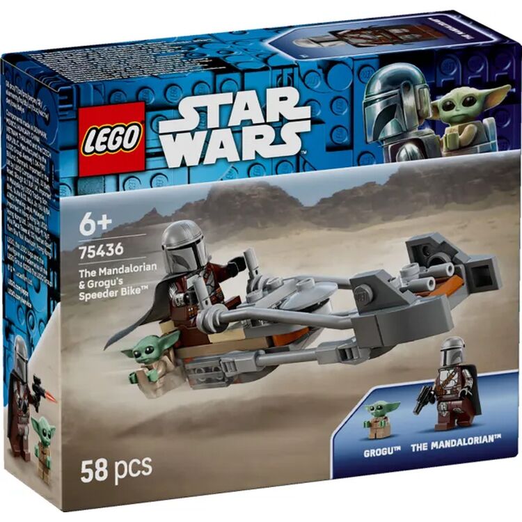 Product LEGO® Star Wars™: The Mandalorian & Grogu’s Speeder Bike™ (75436) image