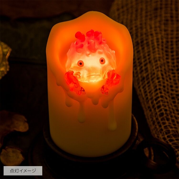 Product Φωτιστικό Studio Ghibli Howl's Moving Castle Illuminated Calcifer & Candle image