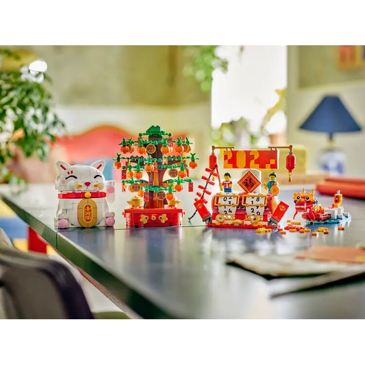 Product LEGO® Seasons and Occasions: Τυχερή Γάτα (40813) image