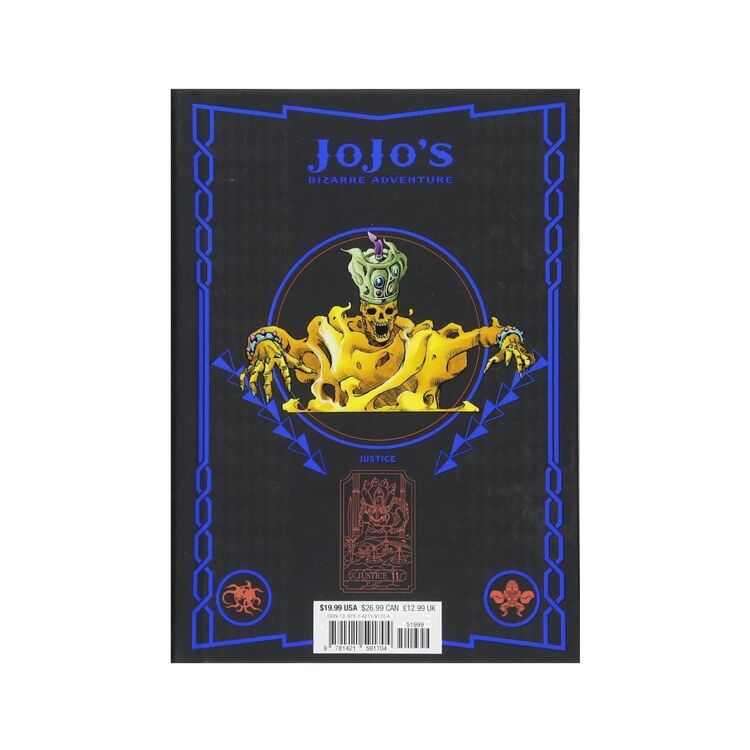 Product Jojo's Bizzare Adventure Part 3:4 image