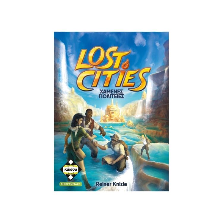 Product Lost Cities - Χαμένες Πόλεις image