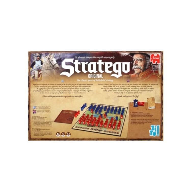 Product ZITO! Stratego Original image