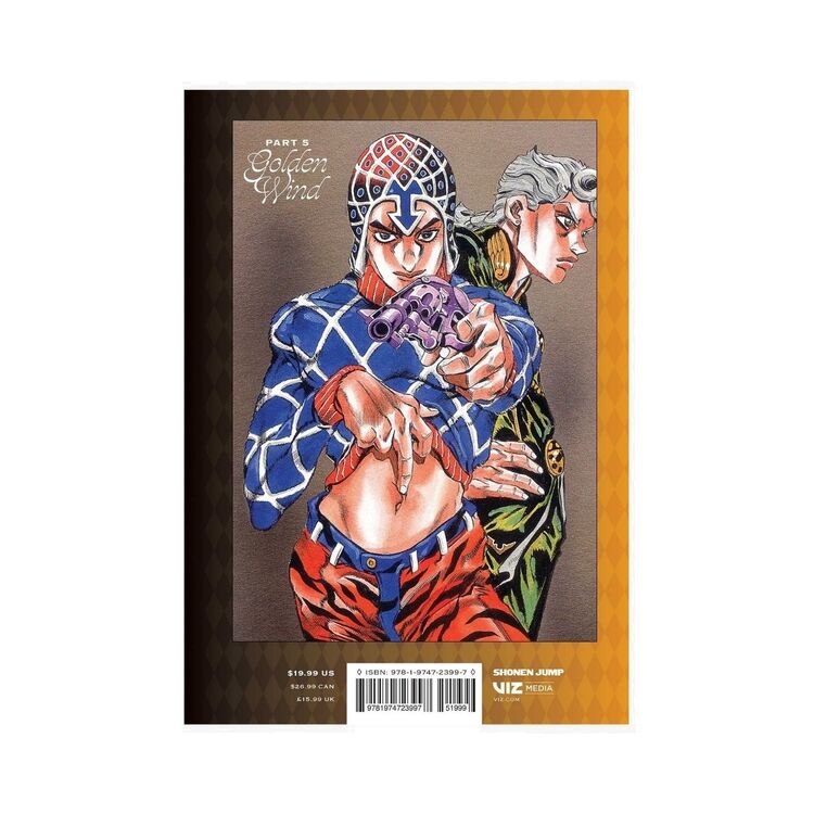 Product Jojo's Bizzare Adventure 5:2 image