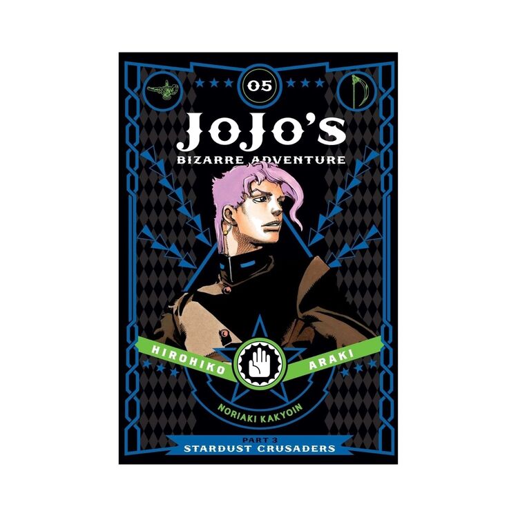 Product Jojo's Bizzare Adventure Part 3:5 image