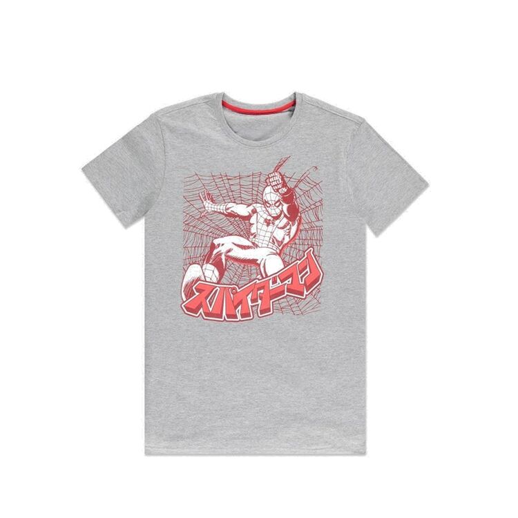 Product Marvel Logo Japanese Spider-Man T-shirt image