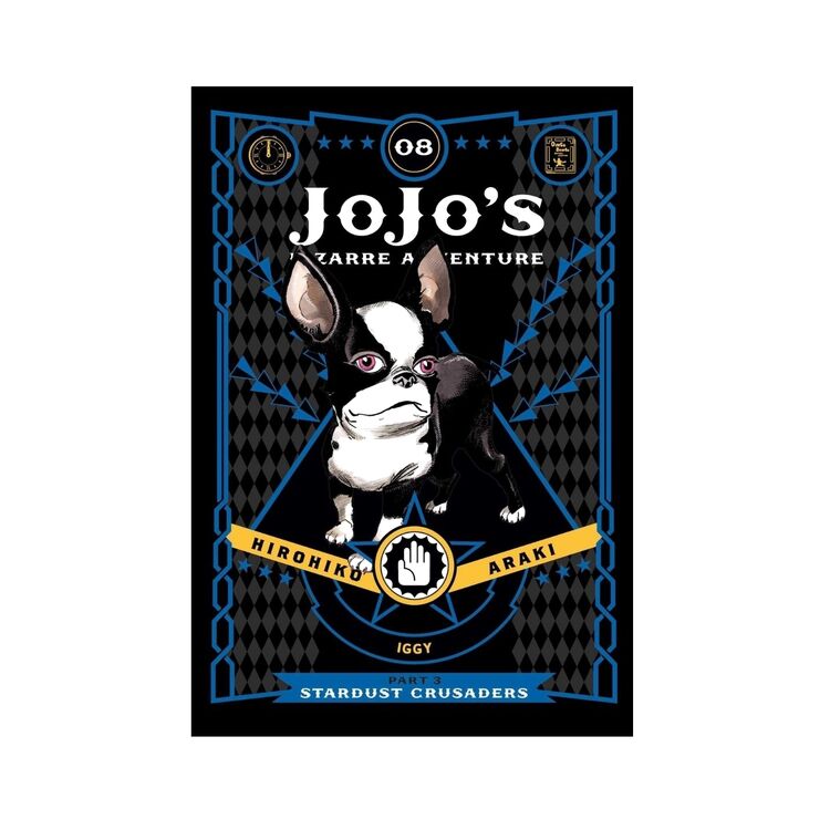 Product Jojo's Bizzare Adventure Part 3:8 image