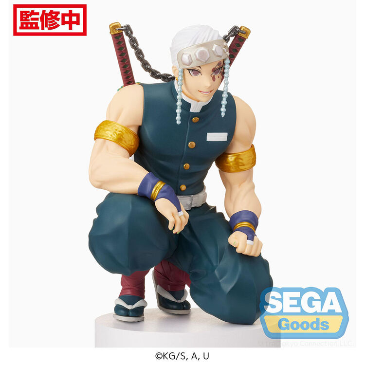 Product Demon Slayer Tengen Uzui Statue image