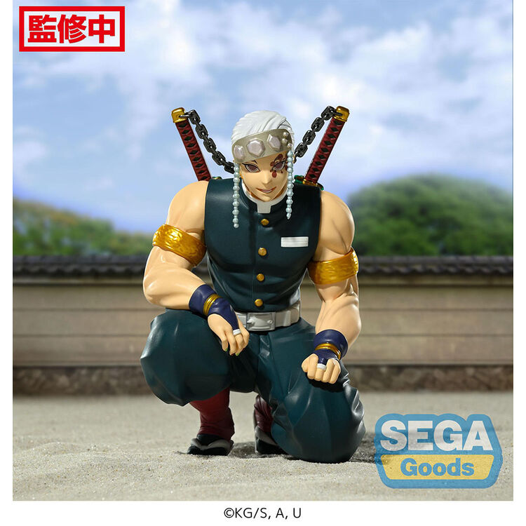 Product Demon Slayer Tengen Uzui Statue image
