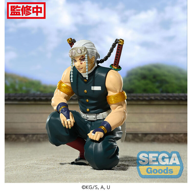 Product Demon Slayer Tengen Uzui Statue image