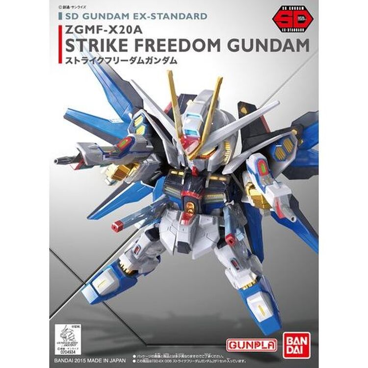 Product Gundam E SD Gundam Ex-Standard Strike Freedom Model Kit image