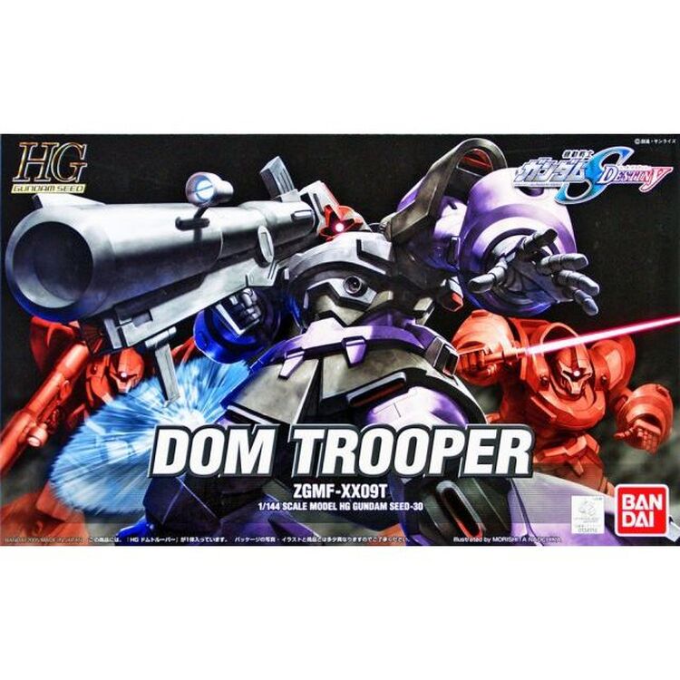 Product Gundam HG Dom Trooper Model Kit image