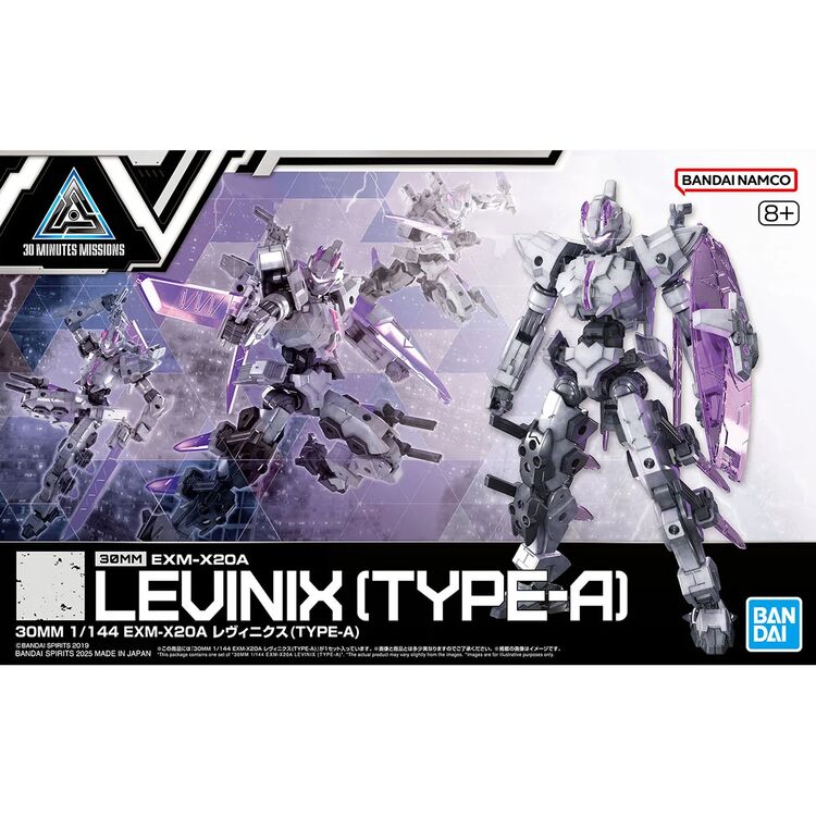 Product 30MM - 1/144 EXM-X20A Levinix (Type-A) ModelKit image